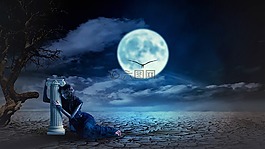午夜的幻想,照片處理,月亮