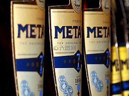 metaxa,精神,瓶