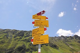 徒步旅行,山,目錄