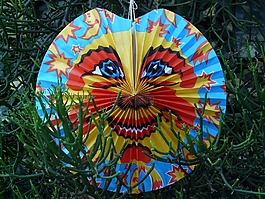 lampignon,燈籠,面對(duì)