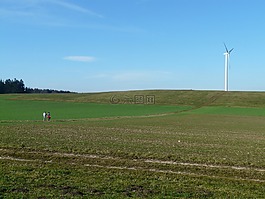 步行,性質(zhì),景觀