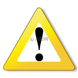 warnschild,警告三角形,注意