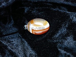石,創(chuàng)業(yè)板,鏈