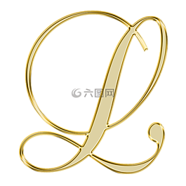 字母表,信,初始