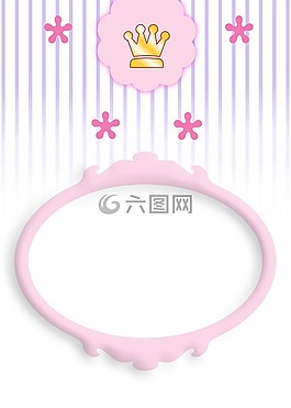 宝宝沐浴的女孩,女婴的邀请,模板