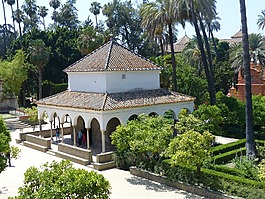 阿爾卡薩,公園花園,展館