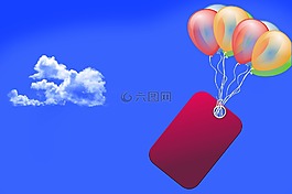 云,氣球,盾