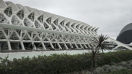城市的藝術(shù)和科學(xué),巴倫西亞,現(xiàn)代