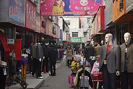 商店,中國,服裝