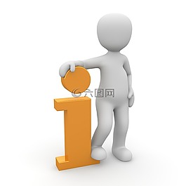 幫助,信息,問題的解決方案