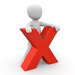 關閉,取消,交叉