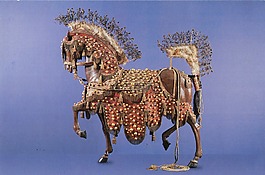 馬,盔甲,18 世紀