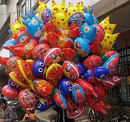 氣球,多彩,供應(yīng)商