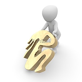 十二生肖,黄金,符号