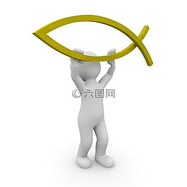 耶穌,基督,信仰