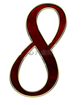 數(shù),8,八