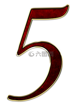 數(shù),5,五