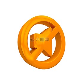 靜音,根據(jù),安靜的