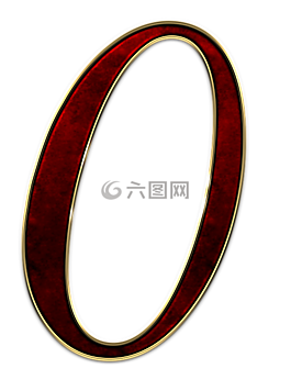 數,0,零