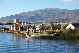岛,湖,喀喀