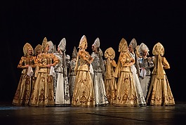 俄罗斯,民俗,berezka