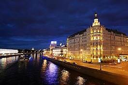 城市,夜,旅行