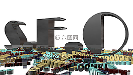 謝謝你,3d,跡象