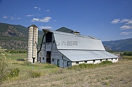 谷倉(cāng),思洛存儲(chǔ)器,木材