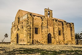 塞浦路斯,tersefanou,ayios georgios arperas
