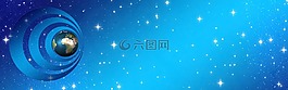 橫幅,標頭,明星