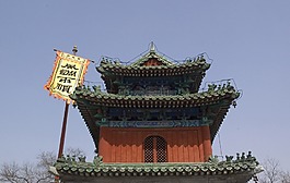 寺,結構,遺產