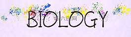 生物學(xué),旗幟,教