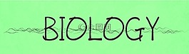 生物學(xué),旗幟,教