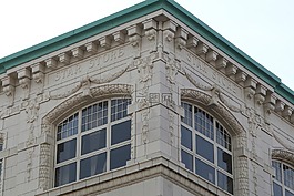花崗巖,建設(shè),刻
