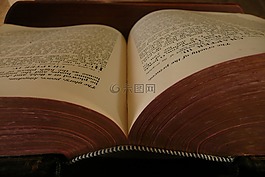 書,開放,閱讀