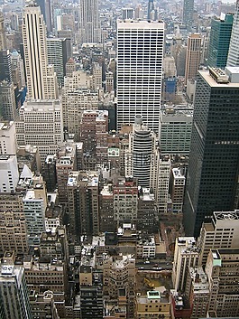 紐約市,曼哈頓,景觀