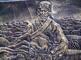 救濟,壁畫,雕塑