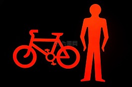 騎自行車(chē)的人,行人,停止