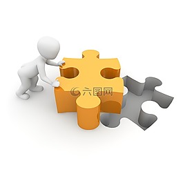 謎,合作,在一起