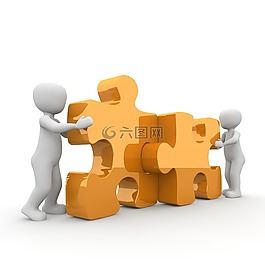 謎題,合作,伙伴關系