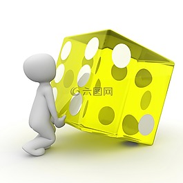 體育,火車,活動(dòng)