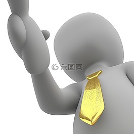 會(huì)議,關(guān)系,業(yè)務(wù)
