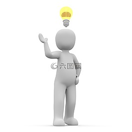 主意,響應,啟示