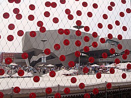 上海,世博會,2010 年世博會