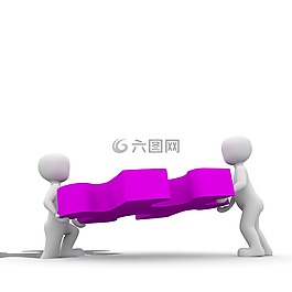 謎,合作,在一起