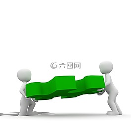 謎,合作,在一起
