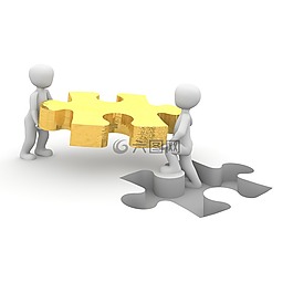 謎,合作,在一起