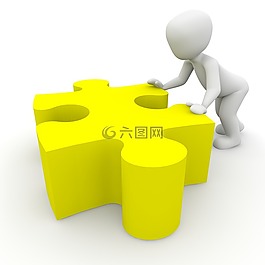 謎,合作,在一起