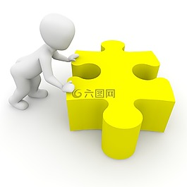謎,合作,在一起