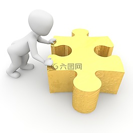 謎,合作,在一起